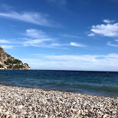 Appartamento Ezevacances Capuccino Vue 5 Mn 7 Mn Gare Wifi