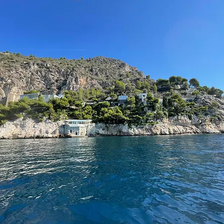 Ezevacances Capuccino Vue * Èze