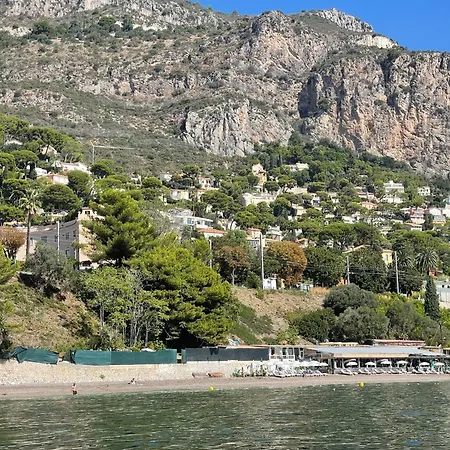 Ezevacances Capuccino Vue Eze